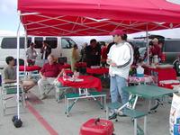 49ers 2004 - Season Opener