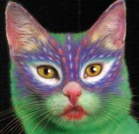 Painted Cats (Seriously)