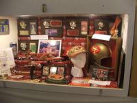 49er Exhibit at the Fair